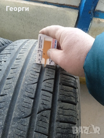 Гуми SUV 225/65/17 4бр., снимка 9 - Гуми и джанти - 53585735