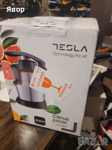 Цитруспреса електрическа чисто нова 