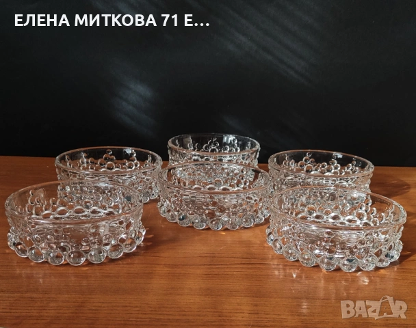 Walther Glas Bolero комплект от 6 бр.купички от кристално стъкло