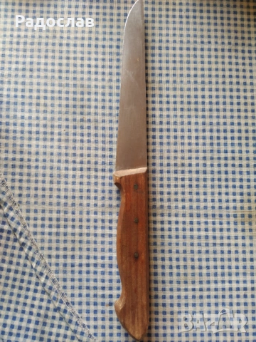 стар нож Велико Търново 