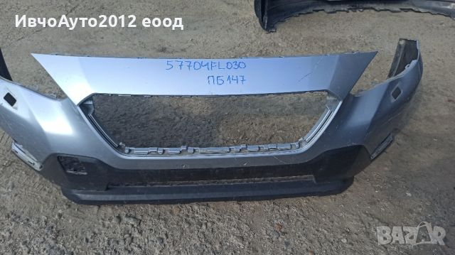 Броня предна оригинална 57704FL030 Subaru legacy outback 19-22, снимка 3 - Части - 46550720