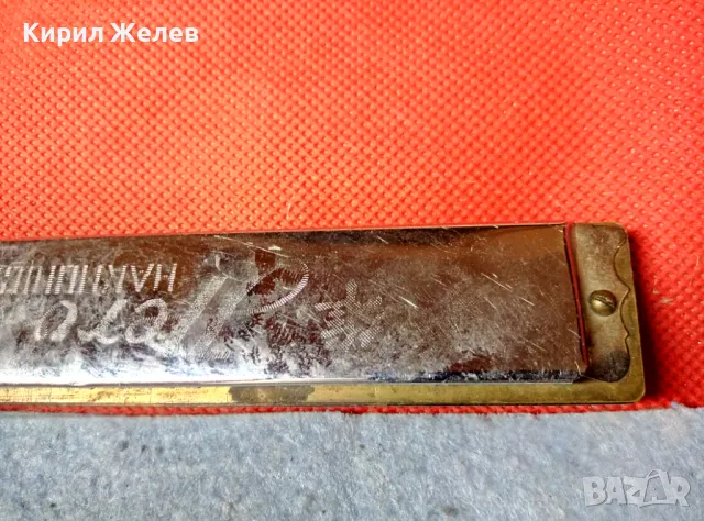 Hero HARMONICA MADE in CHINA Стара КОЛЕКЦИОНЕРСКА УСТНА ХАРМОНИКА МУЗИКАЛЕН ИНСТРУМЕНТ 27068, снимка 10 - Антикварни и старинни предмети - 47695462