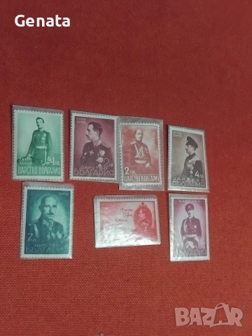 Лот стари пощенски марки 