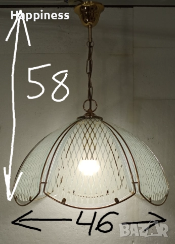 Абажур (Полилей) метален с 6 стъкла и Нова LED крушка Е27 9W 4000K, снимка 5 - Лампи за таван - 52304142