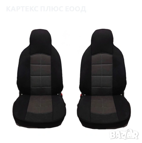 Масажор ER STYLE АЛКАНТАРА, снимка 3 - Аксесоари и консумативи - 54188798