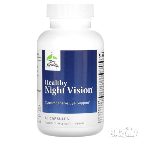 Terry Naturally Здравословно нощно зрение, 60 капсули, снимка 3 - Хранителни добавки - 45915822