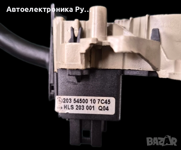 Лост за управление на чистачките , 20354500107C45, Mercedes-Benz C W203, снимка 3 - Части - 52163927