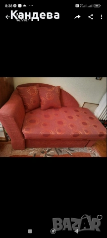 Продавам разтегателен диван 
