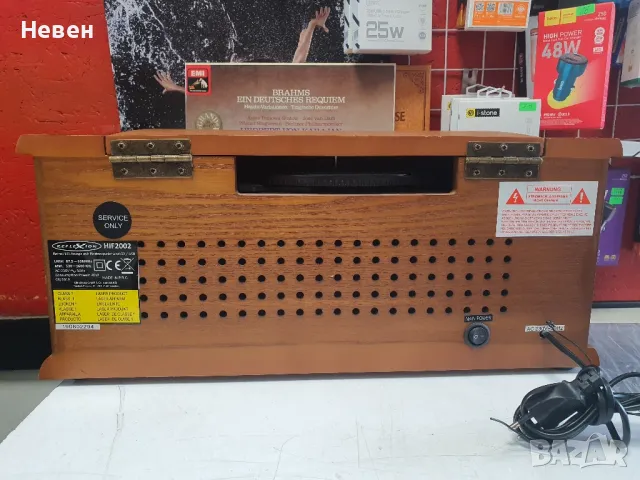 Reflect xion HIF 2002, снимка 6 - Ресийвъри, усилватели, смесителни пултове - 49734603