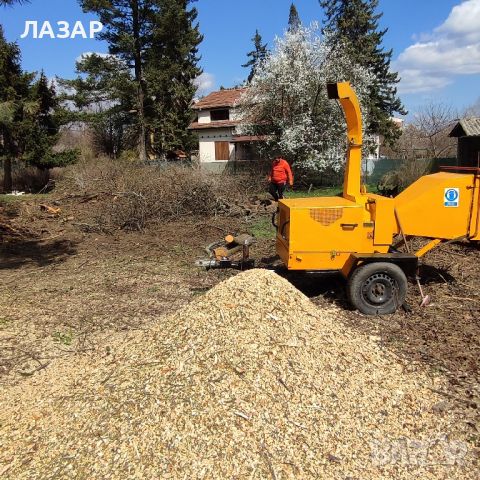 Дробила за клони под наем , снимка 12 - Градинска техника - 46005981