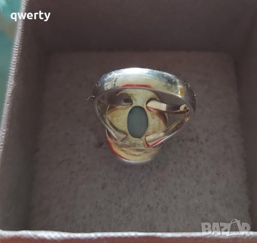 Нов сребърен пръстен с ларимар ( Доминикана), снимка 3 - Пръстени - 46039843