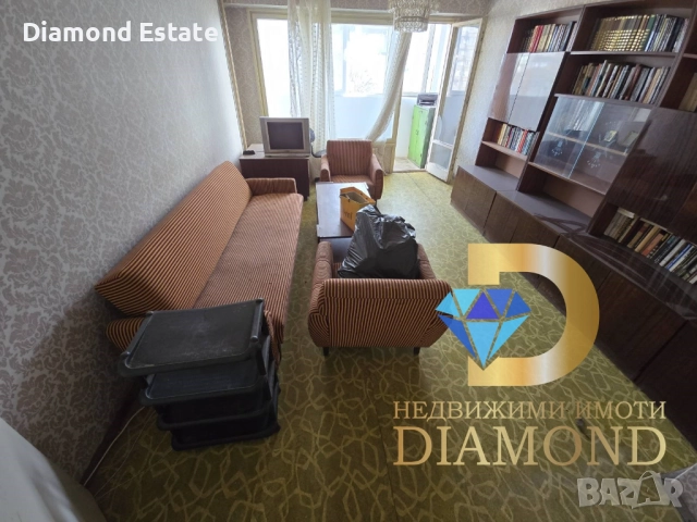 Апартамент в Димитровград - Център