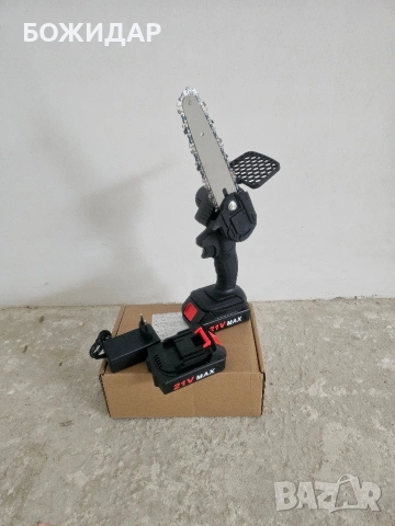 Верижен трион на батерия