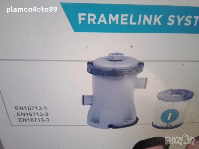 филтърна помпа за басейн , снимка 7 - Басейни и аксесоари - 50670138