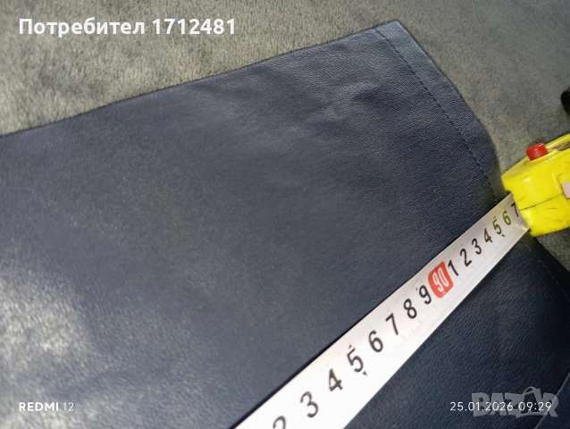 2nd day естествена кожа панталон , снимка 5 - Панталони - 53218088