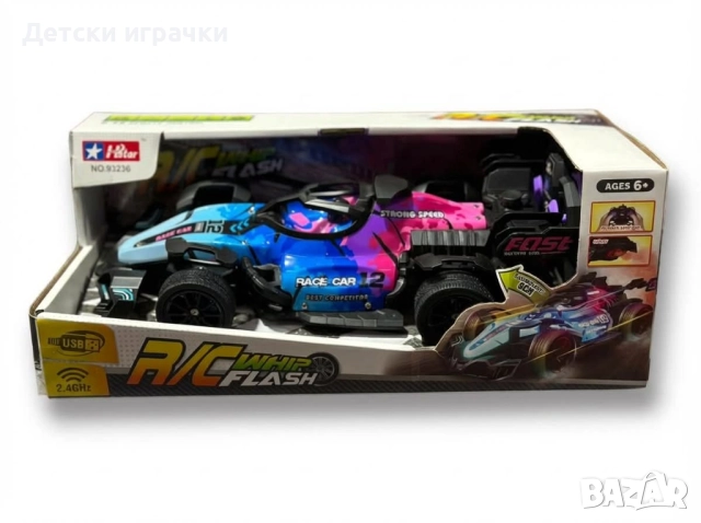 Голяма състезателна кола с дистанционно и пушек ефекти , снимка 4 - Коли, камиони, мотори, писти - 52633953