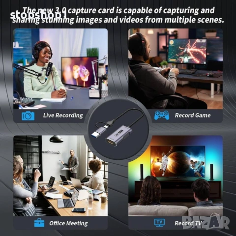 Video Capture USB 3.0 60HZ , снимка 3 - Чанти, стативи, аксесоари - 54229042