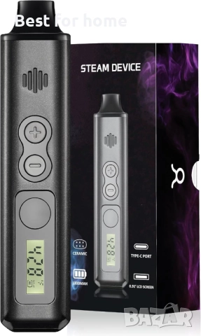 Изпарител за билки IOUQ керамичен-  комплект, снимка 2 - Медицинска апаратура - 52925390