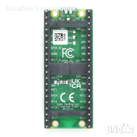 Raspberry Pi Pico WH RP2040 Микроконтролер MicroUSB запоени хедъри, снимка 2 - Друга електроника - 47213066