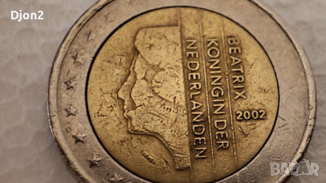 Евро монета за колекция, снимка 3 - Нумизматика и бонистика - 53719843