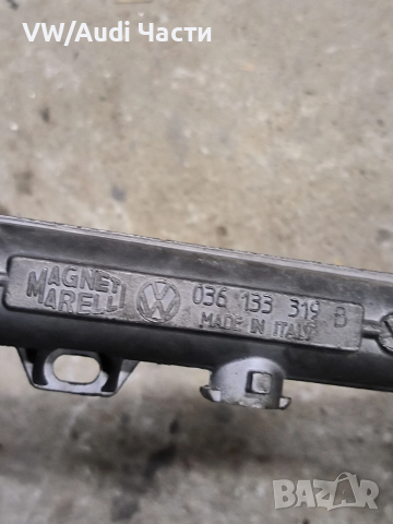 Бензинова рейка за Голф 4 Ауди Сеат Шкода Бора VW Golf 4 Audi A3 Seat Skoda Bora 1.4 16V 036133319B, снимка 3 - Части - 52950117