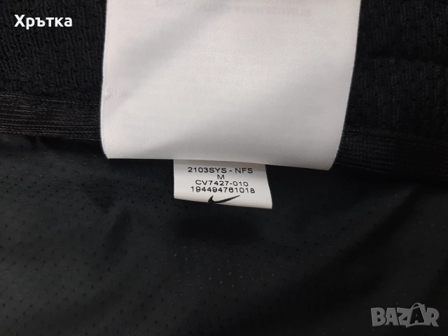 Nike Running Repel - Оригинално мъжко яке / ветровка размер M, снимка 10 - Якета - 53125567