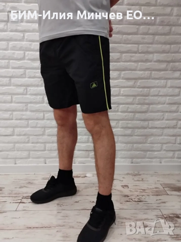 Български Мъжки Къси Панталони № 702-14