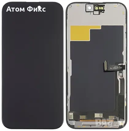 Дисплей за APPLE iPhone 15 Pro (без кутия) JK-AMOLED