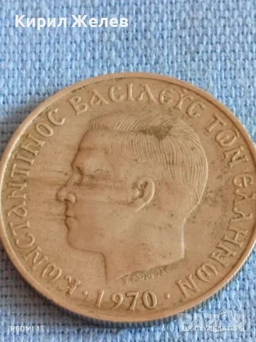 Стара монета 5 драхми 1970г. Гърция рядка за КОЛЕКЦИЯ ДЕКОРАЦИЯ 18698, снимка 6 - Нумизматика и бонистика - 49808438