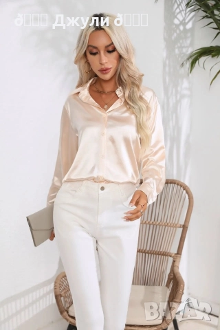 Стилна сатенена риза, снимка 4 - Ризи - 52805042