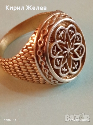 Сребърен пръстен винтидж стил красива орнаментика ювелирна изработка 42376, снимка 10 - Пръстени - 52933224