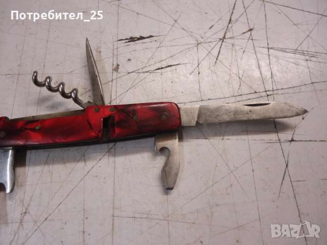 Бългаски джобни ножчета, снимка 6 - Антикварни и старинни предмети - 53240450