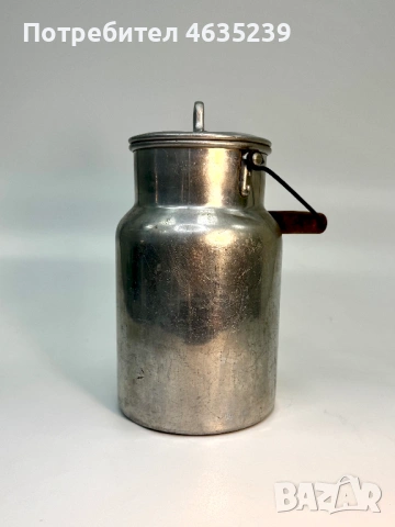 Гюм за мляко 