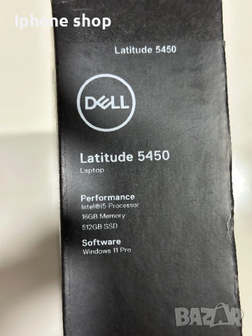 Чисто нов Dell Latitude 5450, снимка 6 - Лаптопи за работа - 51887583