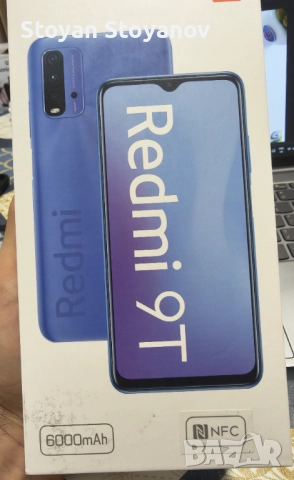 Xiaomi Redmi 9T (128GB/4GB) - КАТО НОВ, Пълен Комплект + 2 Кейса, снимка 9 - Lenovo - 52593988