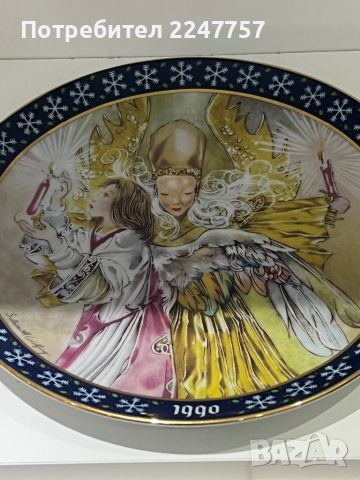 Порцелан чиния, снимка 1 - Антикварни и старинни предмети - 45102133