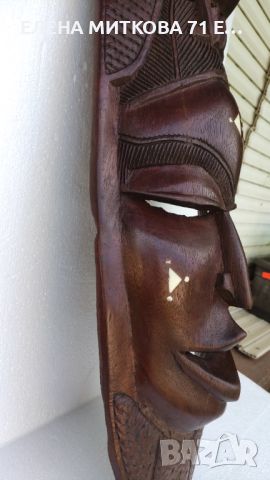 Две големи масивни маски от африканско дърво ръчна изработка, снимка 3 - Антикварни и старинни предмети - 45627101