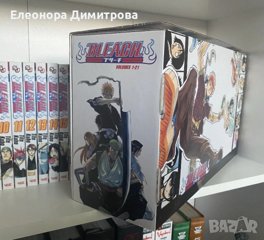 Bleach box set 1 , снимка 5 - Списания и комикси - 54214091