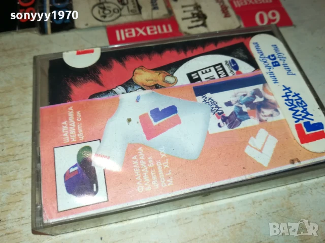 ГУМЕНИ ГЛАВИ-ORIGINAL TAPE 2805251823, снимка 14 - Аудио касети - 50461424