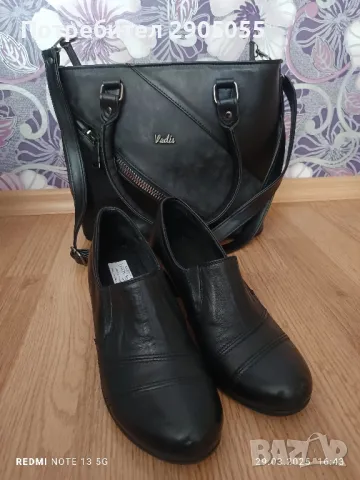 Нови дамски обувки естествена кожа , снимка 12 - Дамски обувки на ток - 49689260