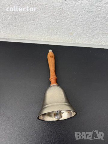 Ръчен звънец / училищен / камбана. №7760, снимка 5 - Антикварни и старинни предмети - 52826948