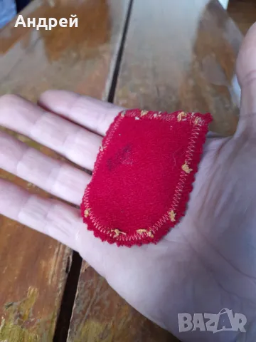 Стара училищна емблема 9 ЕСПУ Г.Кирков, снимка 3 - Колекции - 50313268