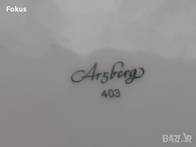 Голям красив порцеланов супник, снимка 10 - Антикварни и старинни предмети - 53445159