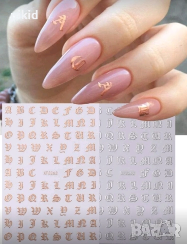 6 цвята Готически стил букви Азбука Латиница слайдер ваденки водни стикери за нокти маникюр, снимка 6 - Продукти за маникюр - 52923938