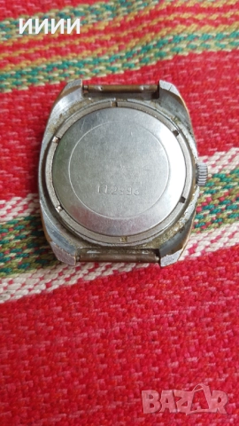 Мъжки часовник Слава , снимка 2 - Антикварни и старинни предмети - 52195575