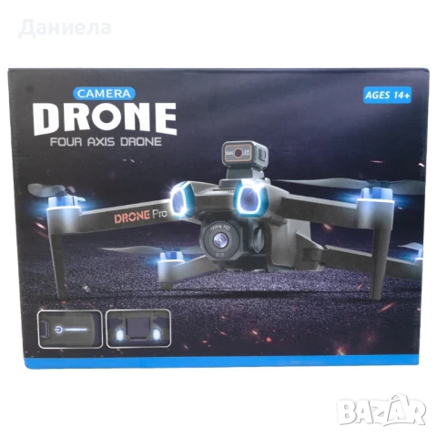 Сгъваем дрон Drone Pro JC814 с двойна 4K камера, 360° избягване на препятствия и WiFi управление, снимка 5 - Дронове и аксесоари - 51271355