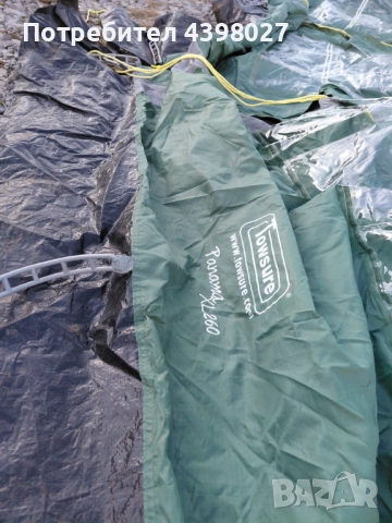 forselt Porch Awning Panama 260 Форселт за каравана, снимка 5 - Части - 53809526