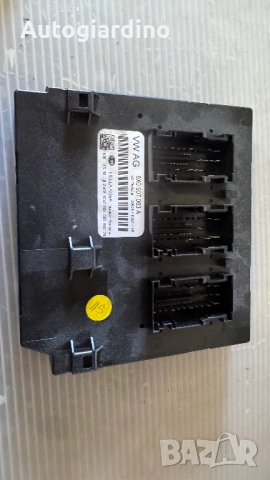 Комфорт модул зa Audi A1  -  8X0907063A