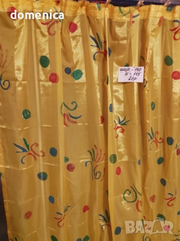 Немски цветни пердета, снимка 4 - Пердета и завеси - 52437078