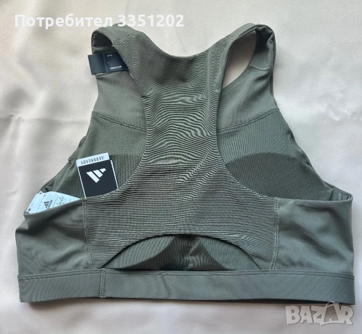 Дамско спортно бюстие Adidas/ново/, снимка 2 - Корсети, бюстиета, топове - 51047528
